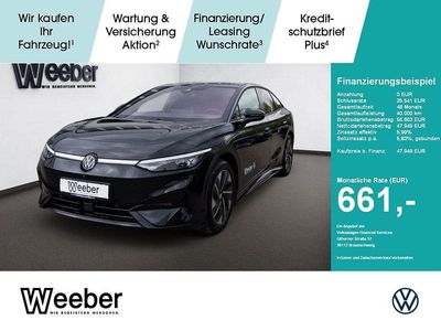 Second-hand VW ID.7 Pro 210 kW (286 CP) 2025 Negru Berlinǎ