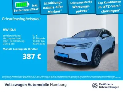 Brugt VW ID.4 Pure 125 kW (170 HK) 2025 Hvid SUV