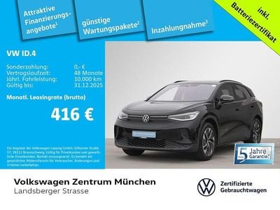 VW ID.4