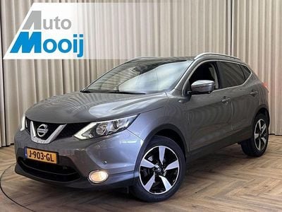 Gebraucht Nissan Qashqai 360º 116 PS (85 kW) 2016 Grau SUV