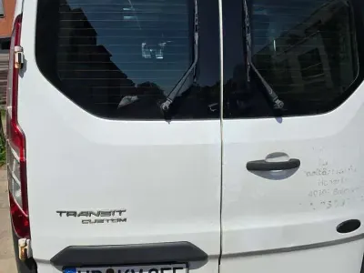 Gebraucht Ford Transit Custom