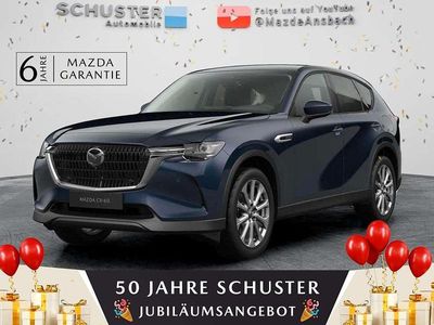 Freie auswahl Neu 2025 Mazda CX-60 SUV | 56.480 € (Fairer Preis)