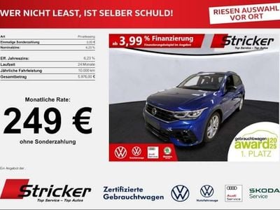Second-hand VW Tiguan R 320 CP (235 kW) 2022 SUV