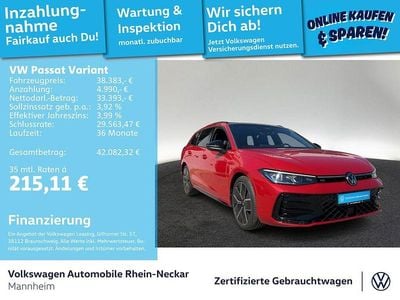 Second-hand VW Passat R-line 150 CP (110 kW) 2025 Roșu Break