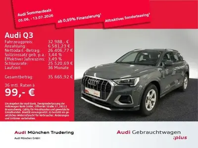 Occasion Audi Q3 Advanced Plus 150 ch (110 kW) 2025 Gris SUV