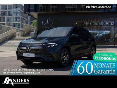 Mercedes EQA300