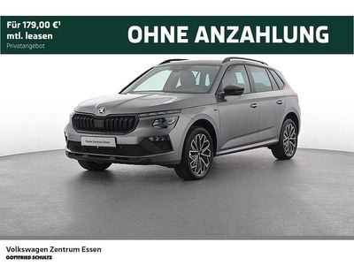 Usata Skoda Kamiq Tour 116 CV (85 kW) 2025 Grigio SUV