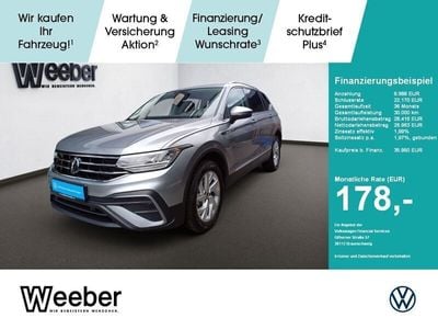VW Tiguan Allspace