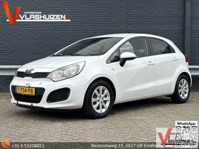 Gebraucht Kia Rio 75 PS (55 kW) 2014 Weiß Limousine