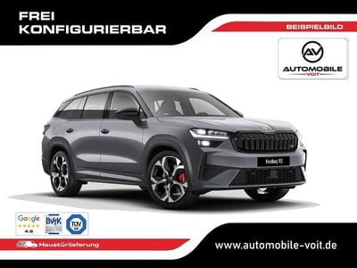Neu Skoda Kodiaq RS 265 PS (194 kW) 2025 SUV