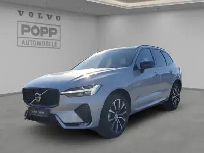Gebraucht Volvo XC60 Ultra 250 PS (183 kW) 2025 Silver dawn / metallic SUV