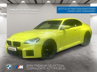 Gebraucht BMW M2 Shadowline 480 PS (353 kW) 2025 Gelb Coupé