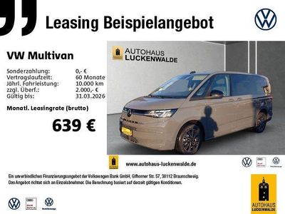 Neu VW Multivan R 150 PS (110 kW) 2026 Pure grey Van