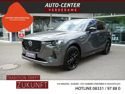 Gebraucht Mazda CX-60 Homura-Line 328 PS (241 kW) 2025 Grau SUV