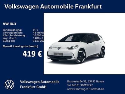 Neu VW ID.3 Pro 169 kW (231 PS) 2026 Weiß Kleinwagen