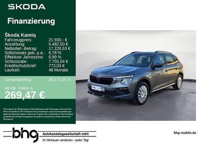 Gebraucht Skoda Kamiq Essence 116 PS (85 kW) 2025 Graphitegrau metallic SUV