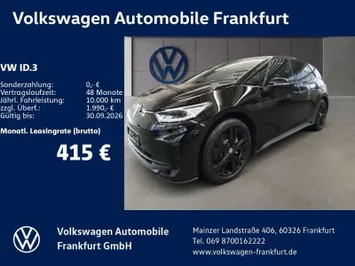 Gebraucht VW ID.3