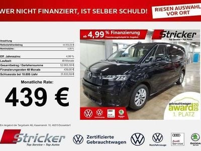 VW T7