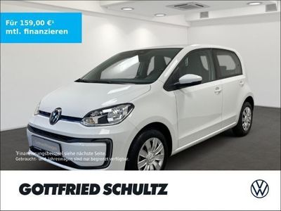 VW e-up!