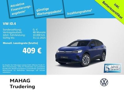 VW ID.4