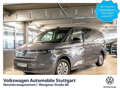 Gebraucht VW Multivan Energetic 218 PS (160 kW) 2022 Pure grey Van