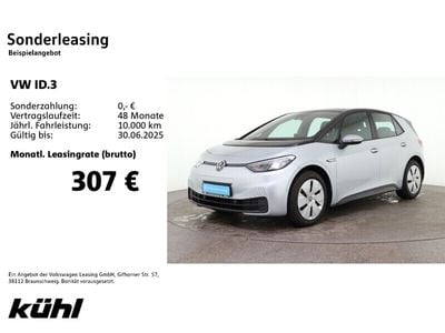 VW ID.3