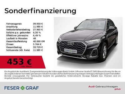 Mythosschwarz metallic Gebraucht 2022 Audi Q5 Design SUV | 39.950 € (Fairer Preis)
