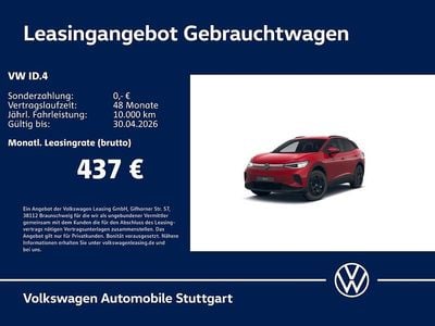 Gebraucht VW ID.4 Pro 210 kW (286 PS) 2025 Rot SUV