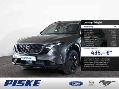 Neu Mazda CX-5 Homura-Line 141 PS (103 kW) 2026 Grau SUV
