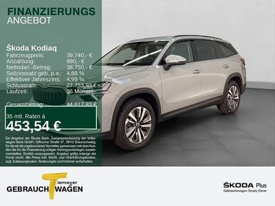 Neu Skoda Kodiaq Selection 150 PS (110 kW) 2025 Grau SUV