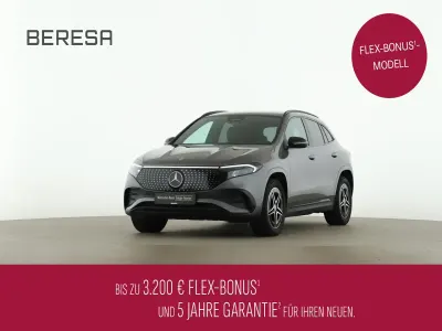 Gebraucht Mercedes EQA250+ Advanced 139 kW (190 PS) 2025 Grau SUV