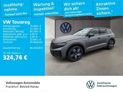 Gebraucht VW Touareg R-line 286 PS (210 kW) 2025 9d siliziumgrau matt SUV