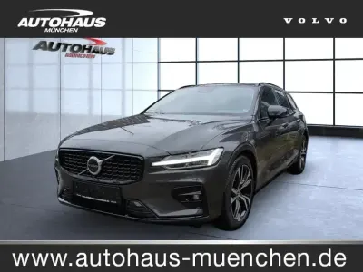 Occasion Volvo V60 Plus 197 ch (144 kW) 2024 Gris Break