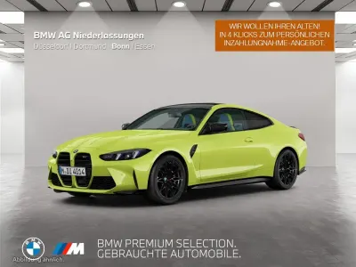 Gebraucht BMW M4 Competition Edition 510 PS (375 kW) 2025 Gelb Coupé