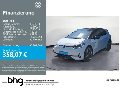 Gebraucht VW ID.3 GTX 210 kW (286 PS) 2025 Weiß Kleinwagen