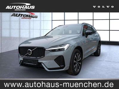 Gebraucht Volvo XC60 Plus 197 PS (144 kW) 2024 Vapour grey / (metallic) SUV
