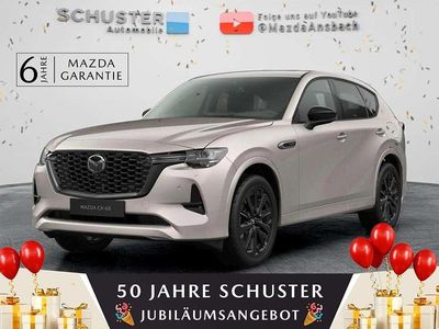Freie auswahl Neu 2025 Mazda CX-60 Homura-Line SUV | 55.280 € (Teuer)