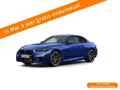 Używany BMW M2