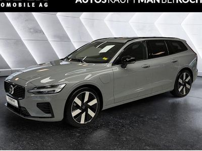 Gebraucht Volvo V60 Plus 350 PS (257 kW) 2025 Grau Kombi