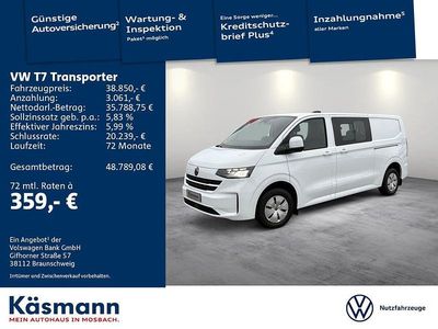 Weiß Neu 2025 VW Transporter Van | 38.850 €