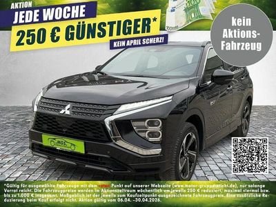 Gebraucht Mitsubishi Eclipse Cross Plus 98 PS (72 kW) 2024 Pantherschwarz SUV