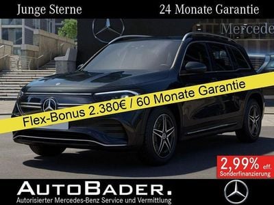 Mercedes EQB300
