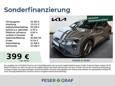 Neu Kia EV4 Earth 150 kW (204 PS) 2025 Schiefergrau metallic Limousine