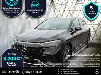 Gebraucht Mercedes EQE350 AMG 214 kW (292 PS) 2024 Metalliclack obsidianschwarz m SUV