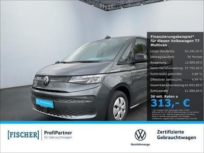 VW T7