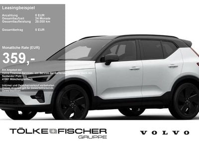 Nouă Volvo XC40 Plus 163 CP (119 kW) 2025 Alb SUV