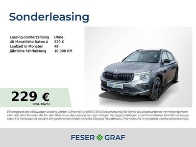 Graphitegrau Neu 2025 Skoda Kamiq Monte Carlo SUV | 27.990 € (Fairer Preis)