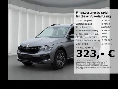 Neu Skoda Kamiq 116 PS (85 kW) 2026 Orange SUV