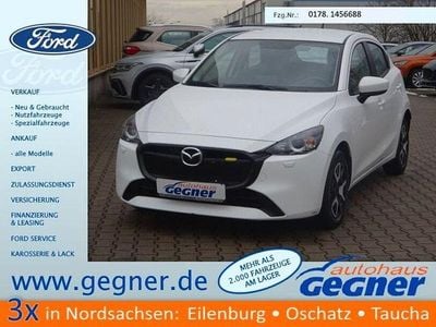 Second-hand Mazda 2 Center-Line 75 CP (55 kW) 2023 Alb Berlinǎ