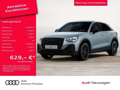 Neu Audi Q2 S-Line 150 PS (110 kW) 2026 Pfeilgrau SUV